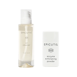 Cleansing Essentials Set